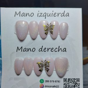 L - Butterfly